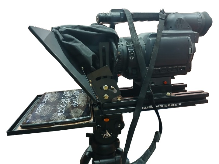 HD Prompter 12 Inches