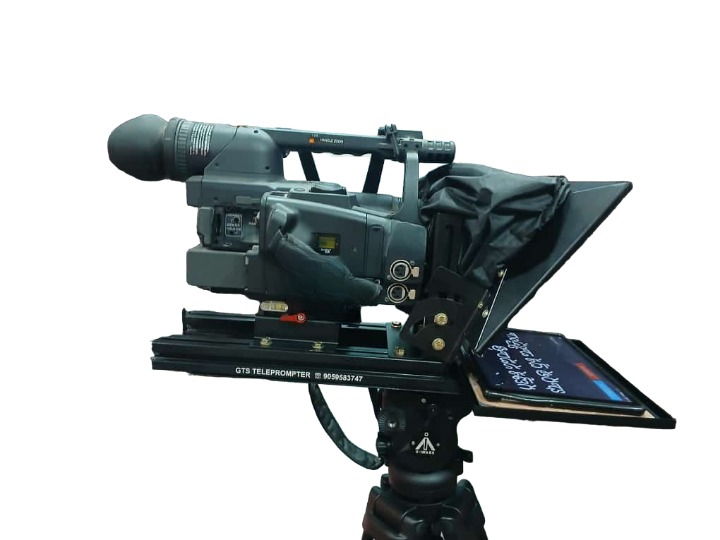HD Prompter 12 Inches