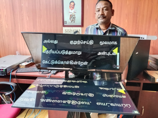GTS Teleprompter 32 Inches